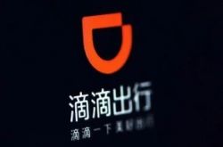 6分钟科普!绥化咨询热线_哔哩哔哩