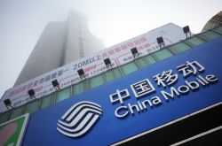 【10分钟科普】黔南布依族苗族自治州属于哪个市_哔哩哔哩-3